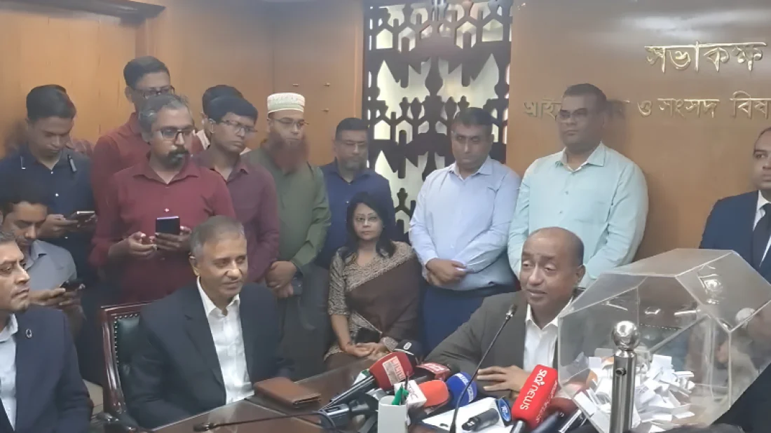 সাবরেজিস্ট্রার বদলিতে লটারি, নির্বাচিত ১৮ জন
